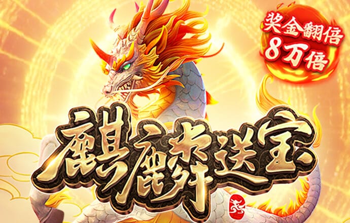 北京pk赛车彩票官网