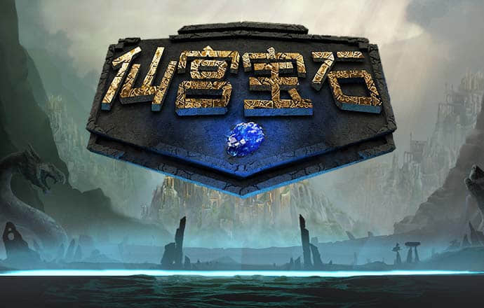 华体育在线登录入口