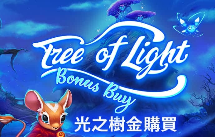 金沙乐娱场app下载